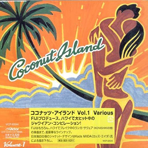 COCONUT ISLAND VOLUME 1 / VAR (JPN)