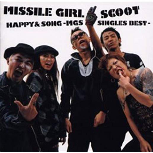 HAPPY&SONG / MGS SINGLES BEST (JPN)