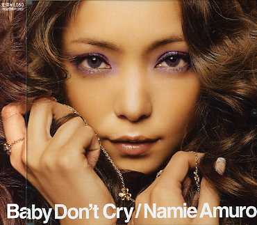 BABY DON'T CRY (JPN)