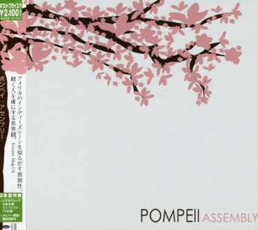 ASSEMBLY (BONUS CD) (BONUS TRACK) (JPN)