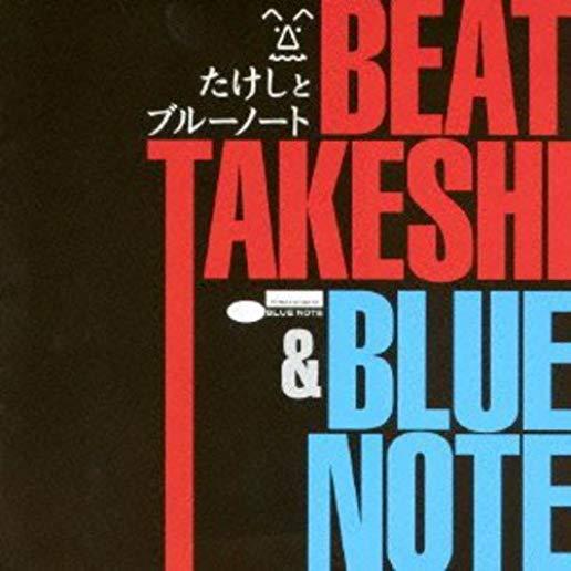 BEAT TAKESHI INTRODUCES BLUE NOTE / VARIOUS (JPN)