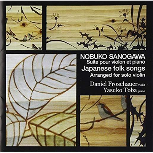 SANOGAWA NOBUKO: SUITE FOR VIOLIN & PIANO (BLU)