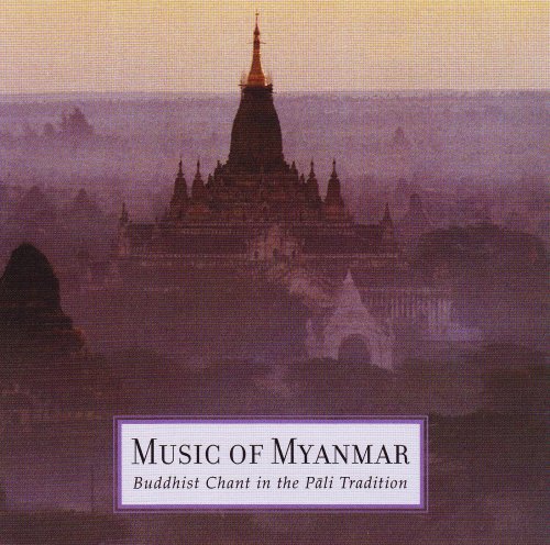 MUSIC OF MYANMAR (GER)