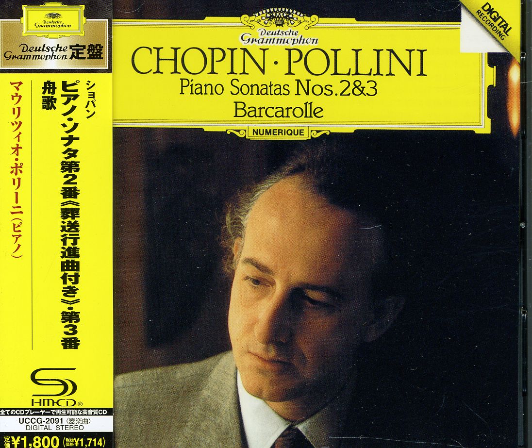 CHOPIN: PIANO SONTAS NOS.2 & 3 (SHM) (JPN)
