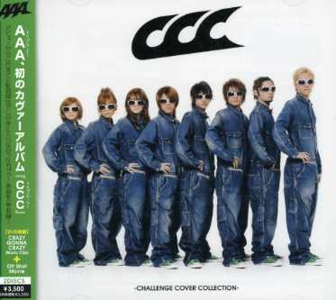 CCC: CHALLENGE COVER COLLECTION (JPN)