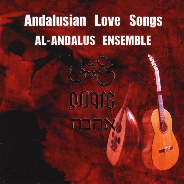 ANDALUSIAN LOVE SONGS (CDRP)
