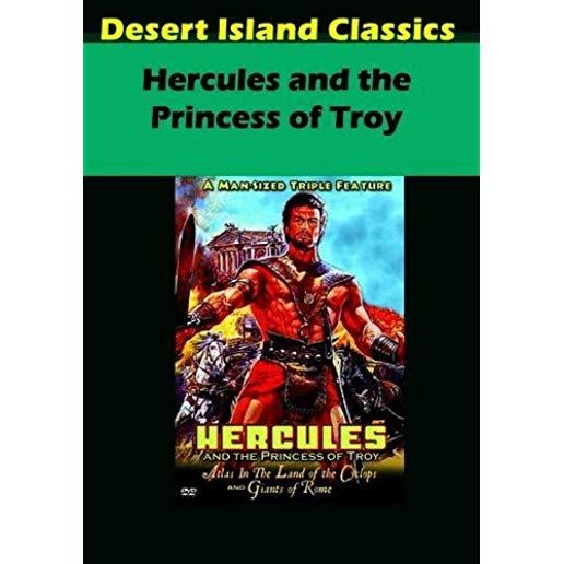 HERCULES & THE PRINCESS OF TROY / (MOD NTSC)