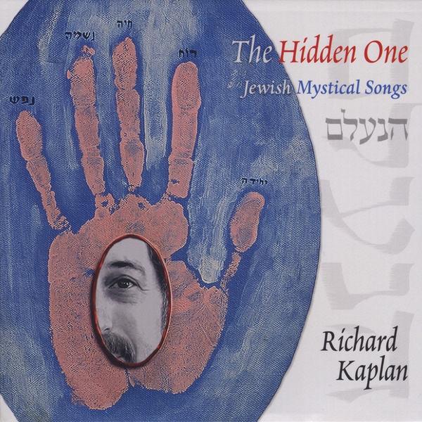 HIDDEN ONE: JEWISH MYSTICAL SONGS