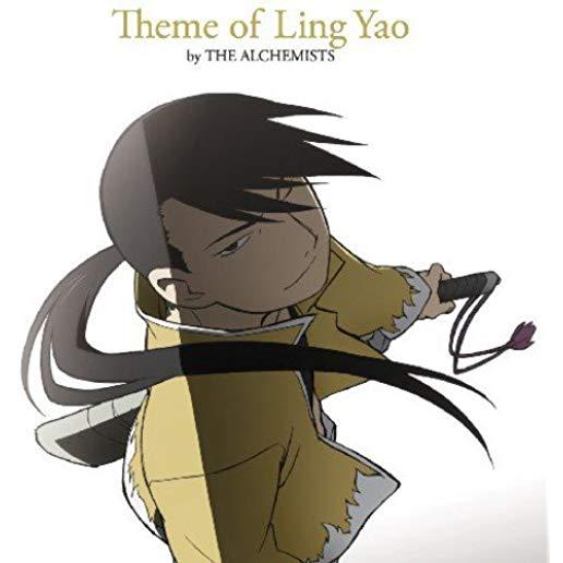 THEME OF LING YAO BY THE ALCHEMISTS (JPN)