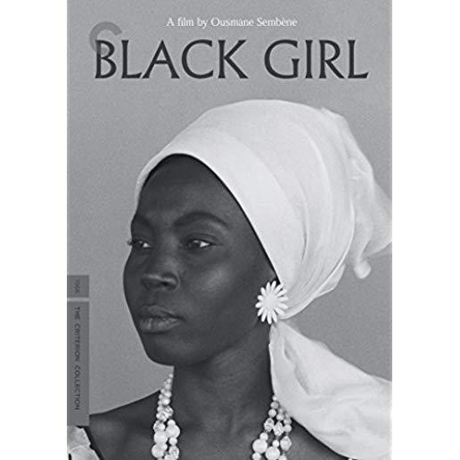 BLACK GIRL/DVD (2PC)