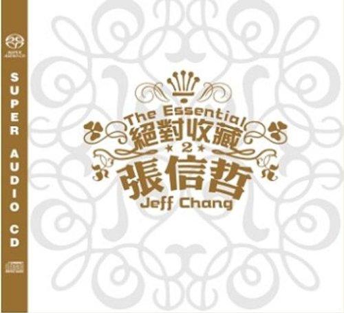 ESSENTIAL JEFF CHANG (HK)