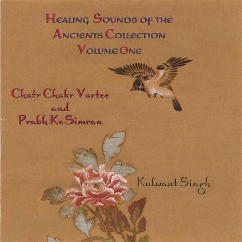 HEALING SOUNDS OF THE ANCIENTS 1