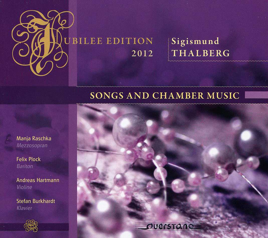 SONGS & CHAMBER MUSIC (DIG)