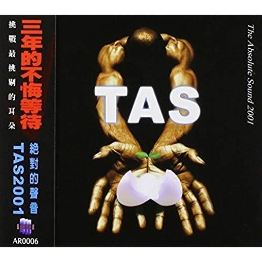 TAS-THE ABSOLUTE SOUND 2001 / VARIOUS (SPA)
