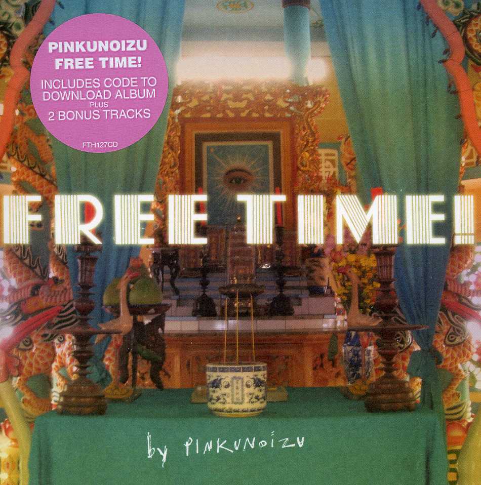 FREE TIME (UK)