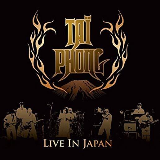 LIVE IN JAPAN 2014 (W/DVD) (JMLP) (JPN)