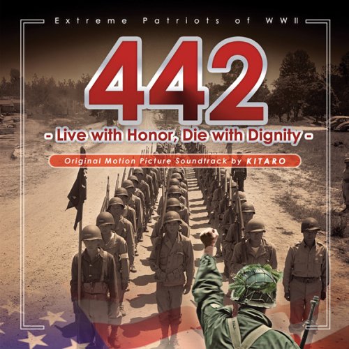 442: EXTREME PATRIOTS OF WWII / O.S.T. (JEWL)
