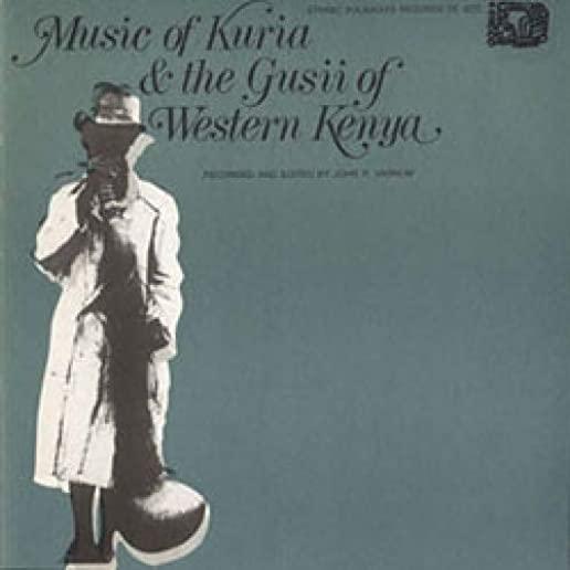 MUSIC OF KURIA & THE GUSII OF WESTERN KENYA / VAR