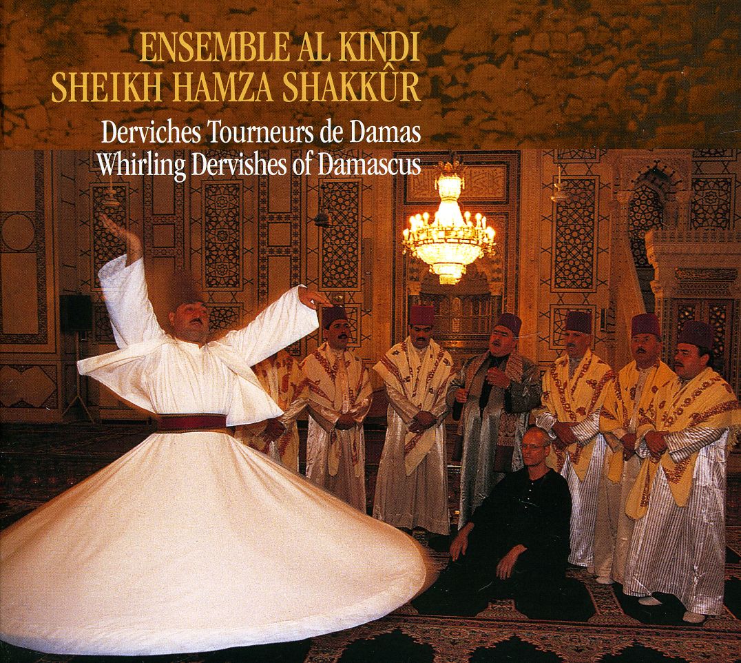 WHIRLING DERVISHES OF DAMASCUS