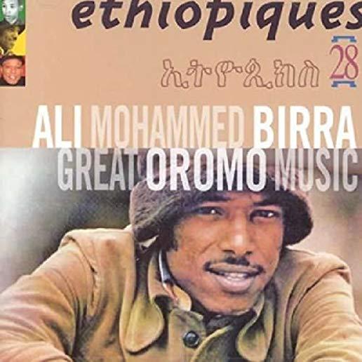 ETHIOPIQUES 28: GREAT OROMO MUSIC