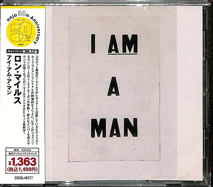 I AM A MAN (LTD) (RMST) (JPN)