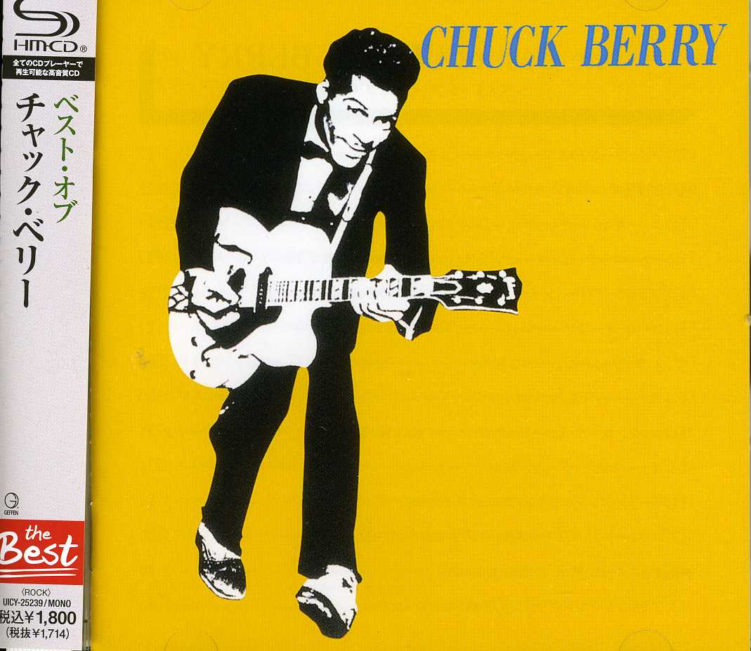 Джонни гуд чак берри. Чак Берри обложки альбомов. Чак Берри Джонни гоу. Обложка трека Chuck Berry - Johnny b. Goode. Chuck Berry the best of.