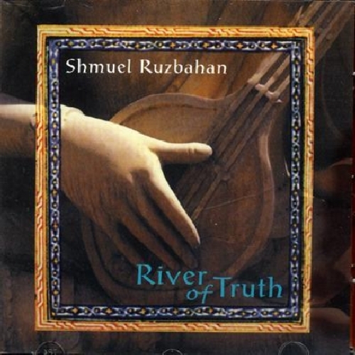 RIVER OF TRUTH