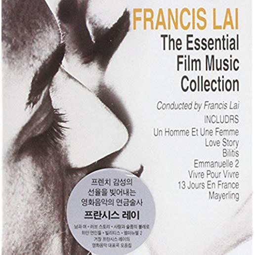 ESSENTIAL FILM MUSIC COLLECTION / O.S.T. (ASIA)