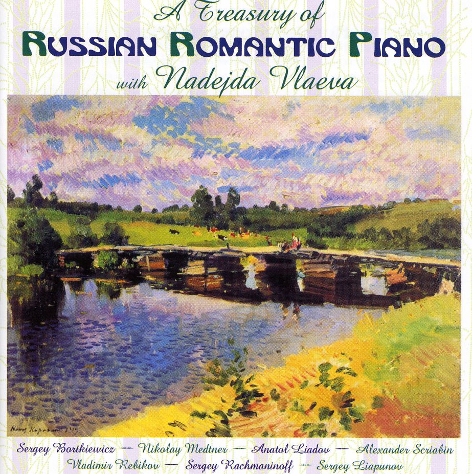 TREASURY OF RUSSIAN ROMANTIC PIANO