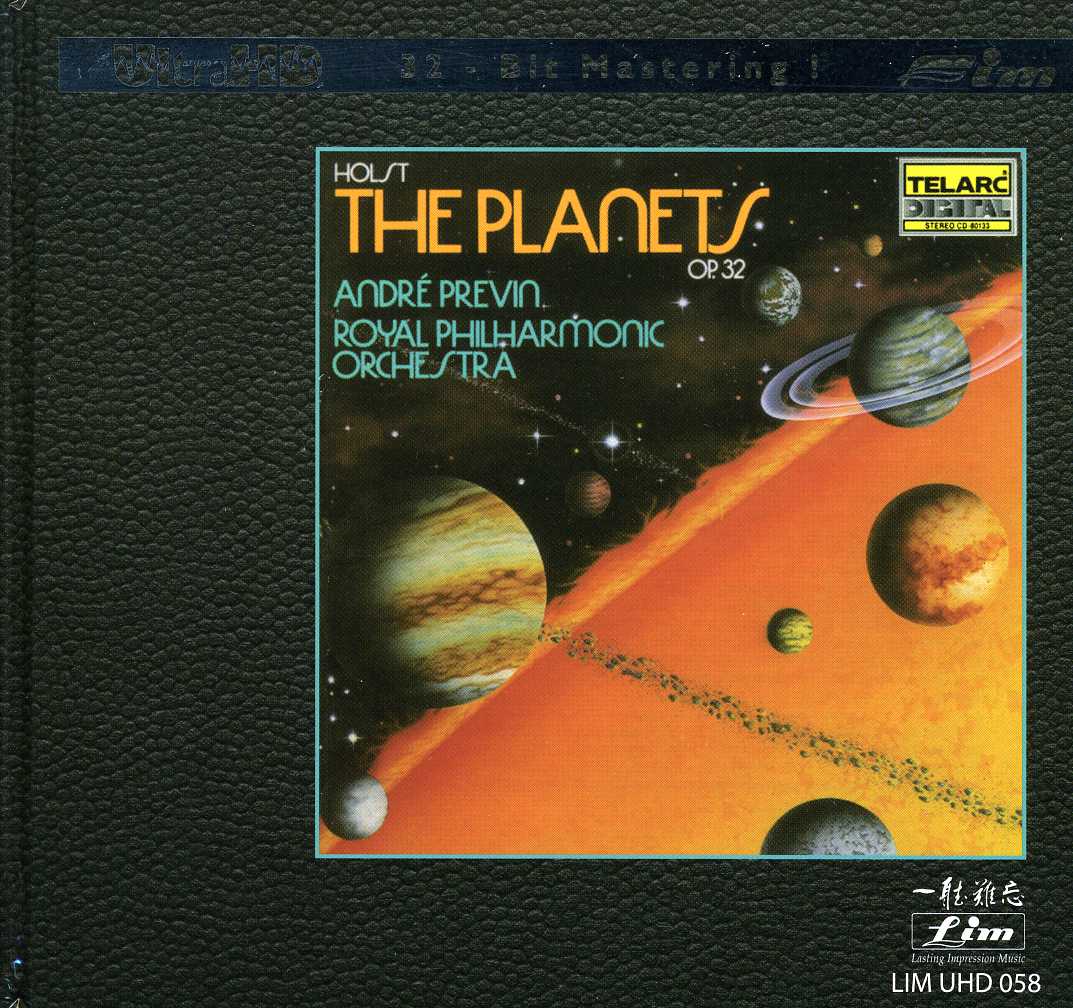 HOLST THE PLANETS