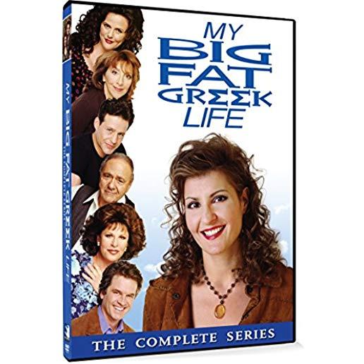 MY BIG FAT GREEK LIFE - THE COMPLETE SERIES DVD
