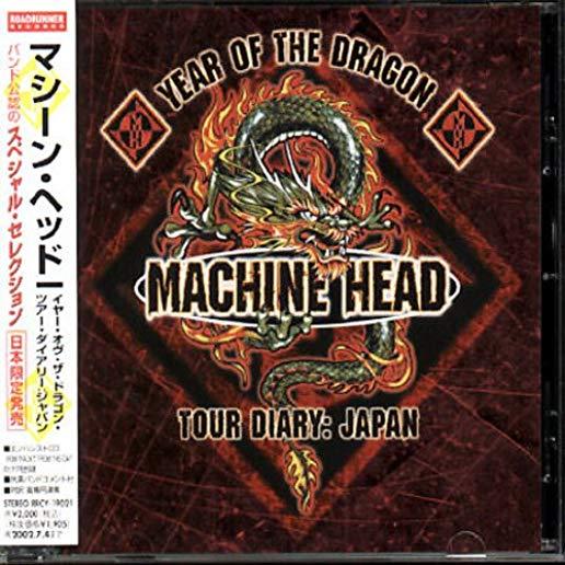 YEAR OF THE DRAGON JAPAN TOUR DIARY (BONUS CD)