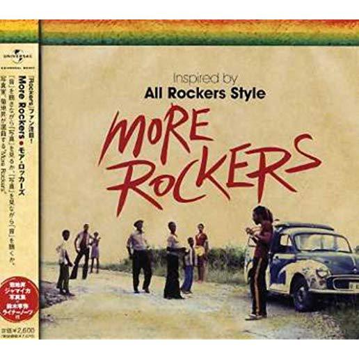 MORE ROCKERS-INSPIRED BY ALL ROCKERS STL / VAR