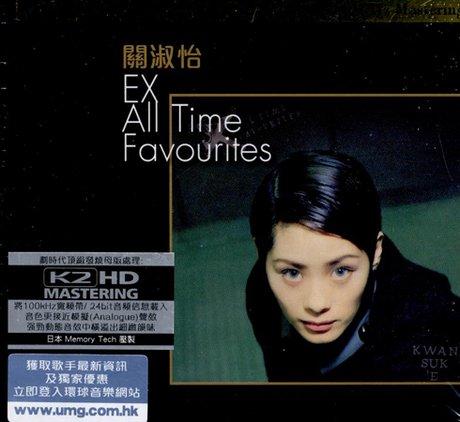 ALL TIME FAVOURITIES (K2HD MASTERING) (HK)