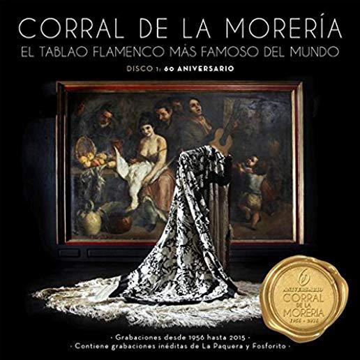 CORRAL DE LA MORERIA DISCO 1 / VARIOUS (SPA)