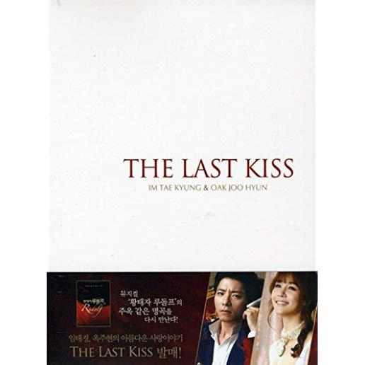 LAST KISS (ASIA)