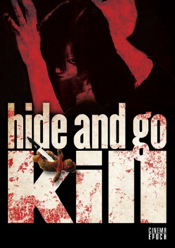 HIDE & GO KILL / (SUB)