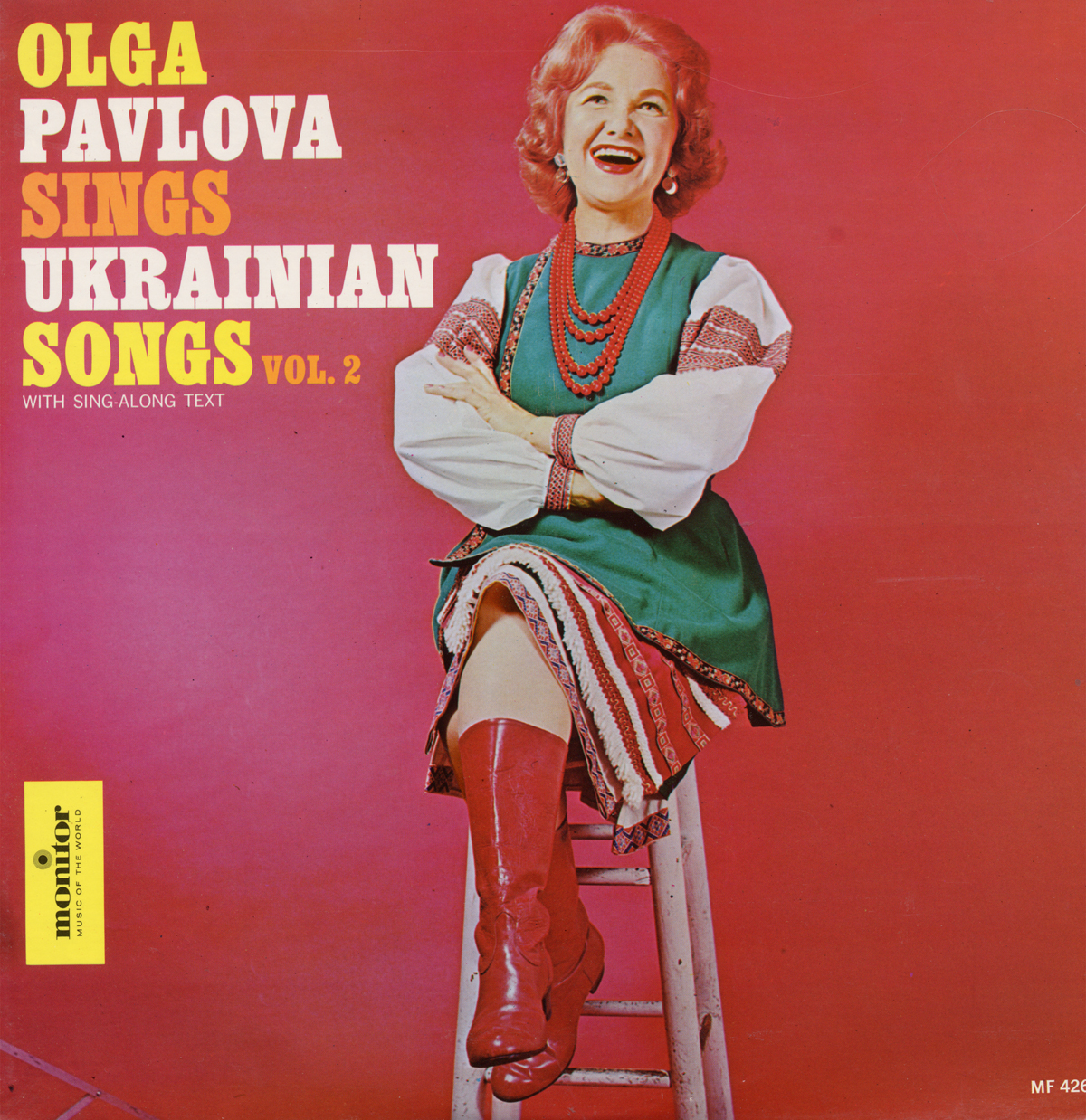 OLGA PAVLOVA SINGS UKRAINIAN SONGS 2
