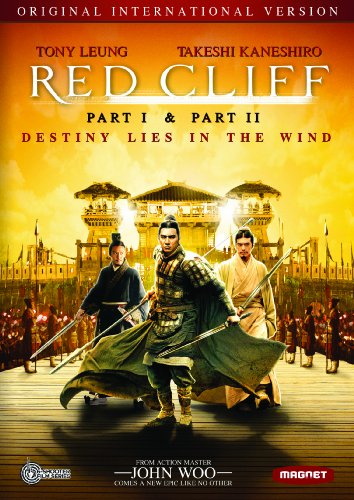 RED CLIFF 1 & 2: INT'L VERSION DVD (2PC)