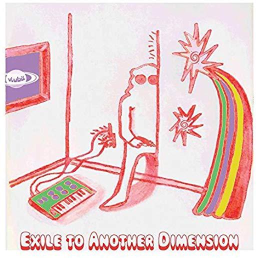EXILE TO ANOTHER DIMENSION (UK)