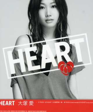 PEACH/HEART (JPN)