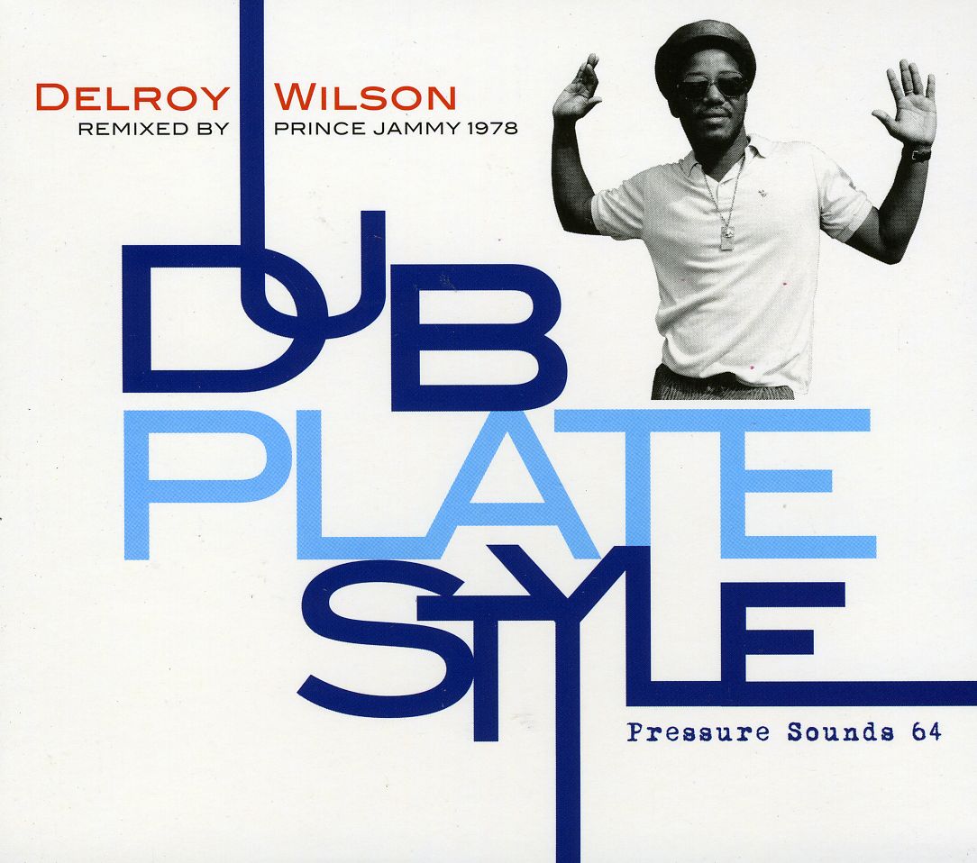 DUB PLATE STYLE