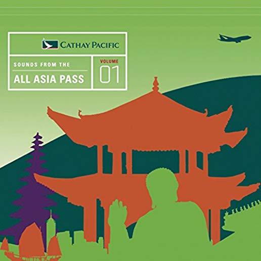 SOUNDS FROM THE ALL ASIA PASS / VARIOUS