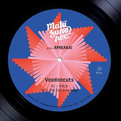 MATASUNA RECORDS PRES. AFREAKA! / VARIOUS (UK)