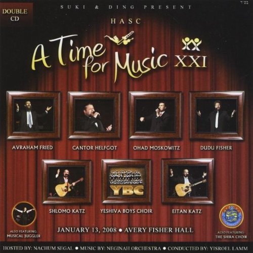 HASC-A TIME FOR MUSIC 21 / VARIOUS