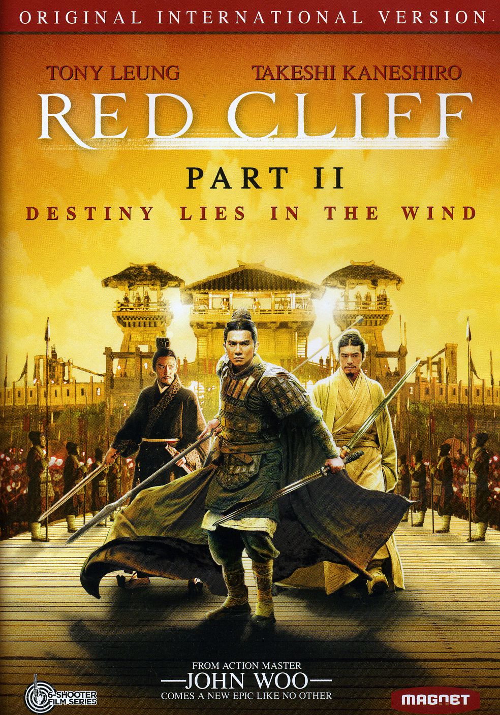 RED CLIFF 2: INT'L VERSION DVD