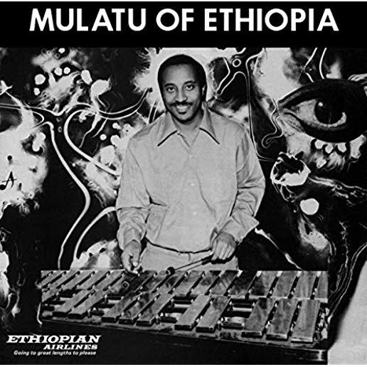 MULATU OF ETHIOPIA (DLCD)