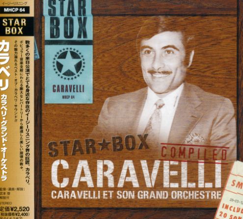 STAR BOX: CARAVELLI (JPN)