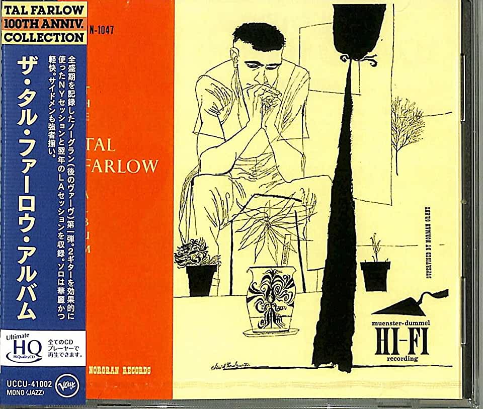 TAL FARLOW ALBUM (HQCD) (JPN)