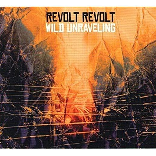 WILD UNRAVELING (EP)